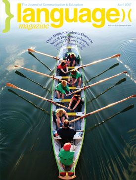 April 2007 Cover