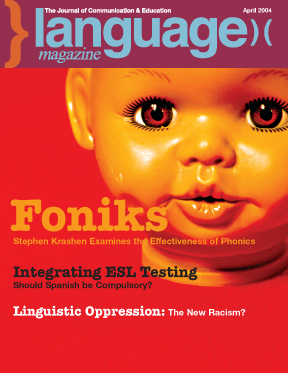 April 2004 Cover