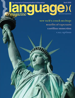 April 2009 Cover