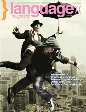 August 2008 Cover