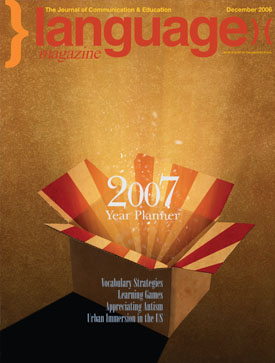 December 2006 Cover