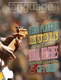 December 2014 Cover