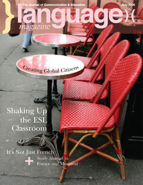 July 2006 Cover