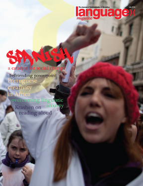 July 2015 Cover