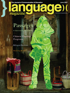 June 2007 Cover