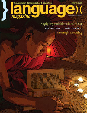 March 2009 Cover
