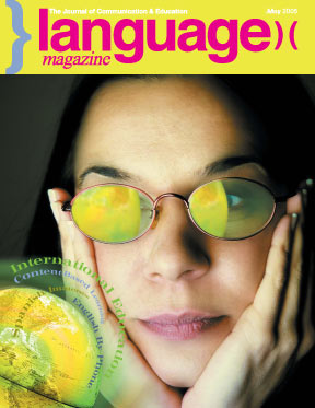 May 2005 Cover