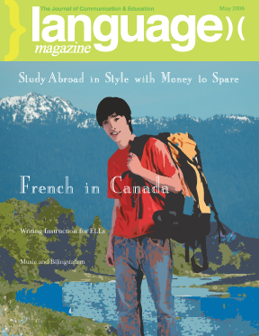 May 2006 Cover