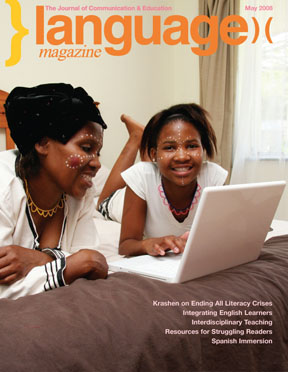 May 2008 Cover
