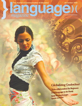 November 2006 Cover