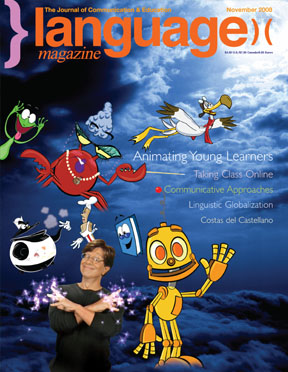 November 2008 Cover