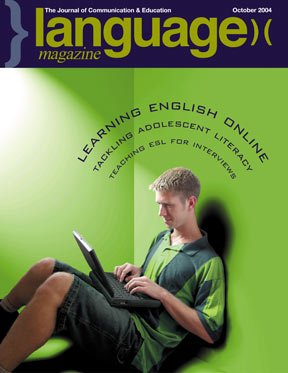 October 2004 Cover
