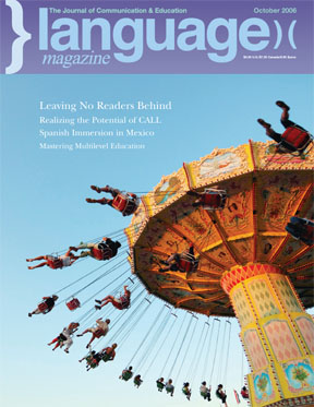 October 2006 Cover
