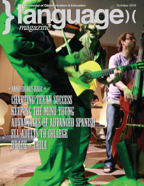 October 2010 Cover