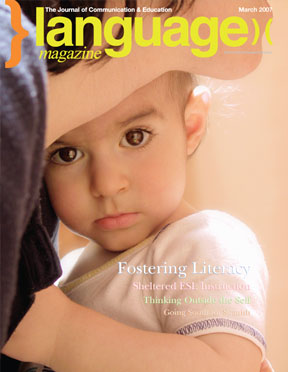 March 2007 Cover