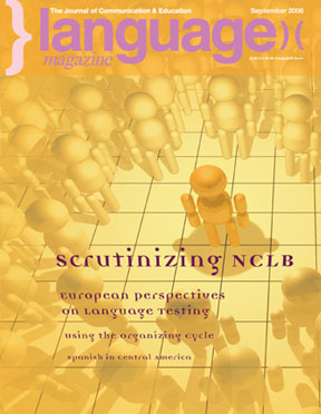 September 2006 Cover