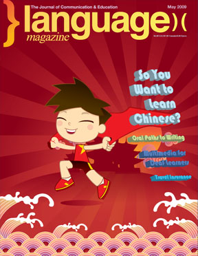 Language Magazine May 2009 Cover