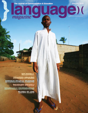 January 2010 Cover