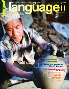 February 2010 Cover