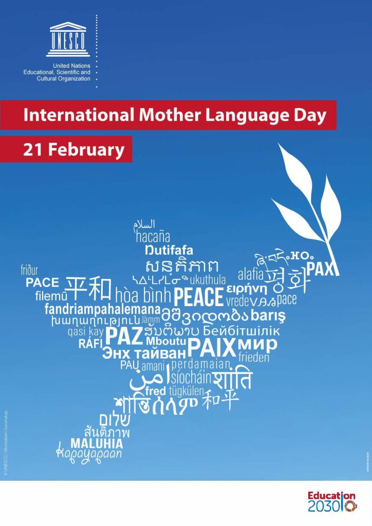 presentation on international mother language day